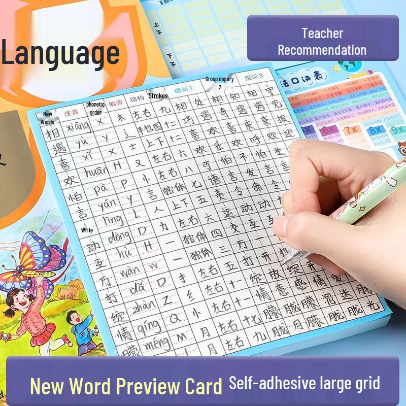 

Самоклеящиеся карточки для предварительного просмотра языка для студентов - Липкие заметки и практика новых слов Blue - 8 Lines - 100 Sheets