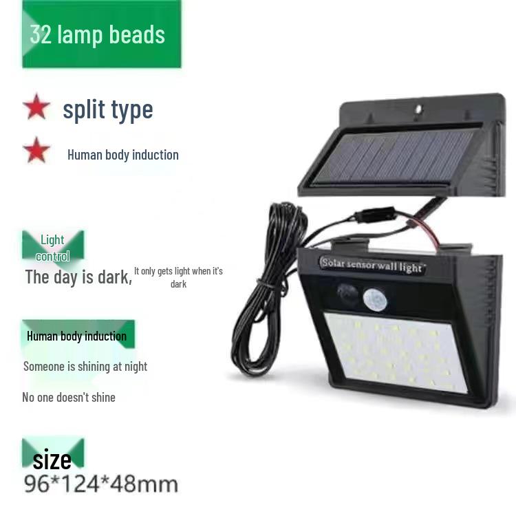 

Motion Sensor Split Solar Street Light for Toilets, Corridors, and Stairwells: Activates When You Arrive, Turns Off When You Leave.