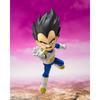 Bandai Spirits ShFiguarts  Figuarts  Dragon Ball Daima Vegeta  Mini   Daima  [pre Painted Movable Figure Total Height Approx. 70mm]