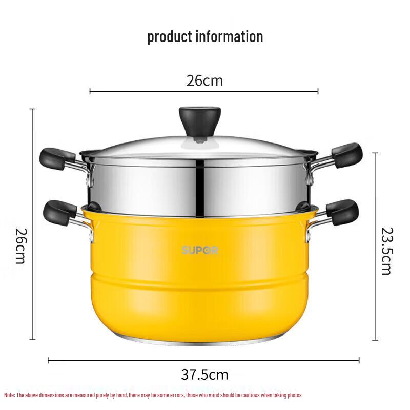 Supor 26cm 304 Stainless Steel Steamer Pot