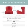 Style Dr. CHAIR MTG Pelvic Support (Brown, Doctor's Chair)
