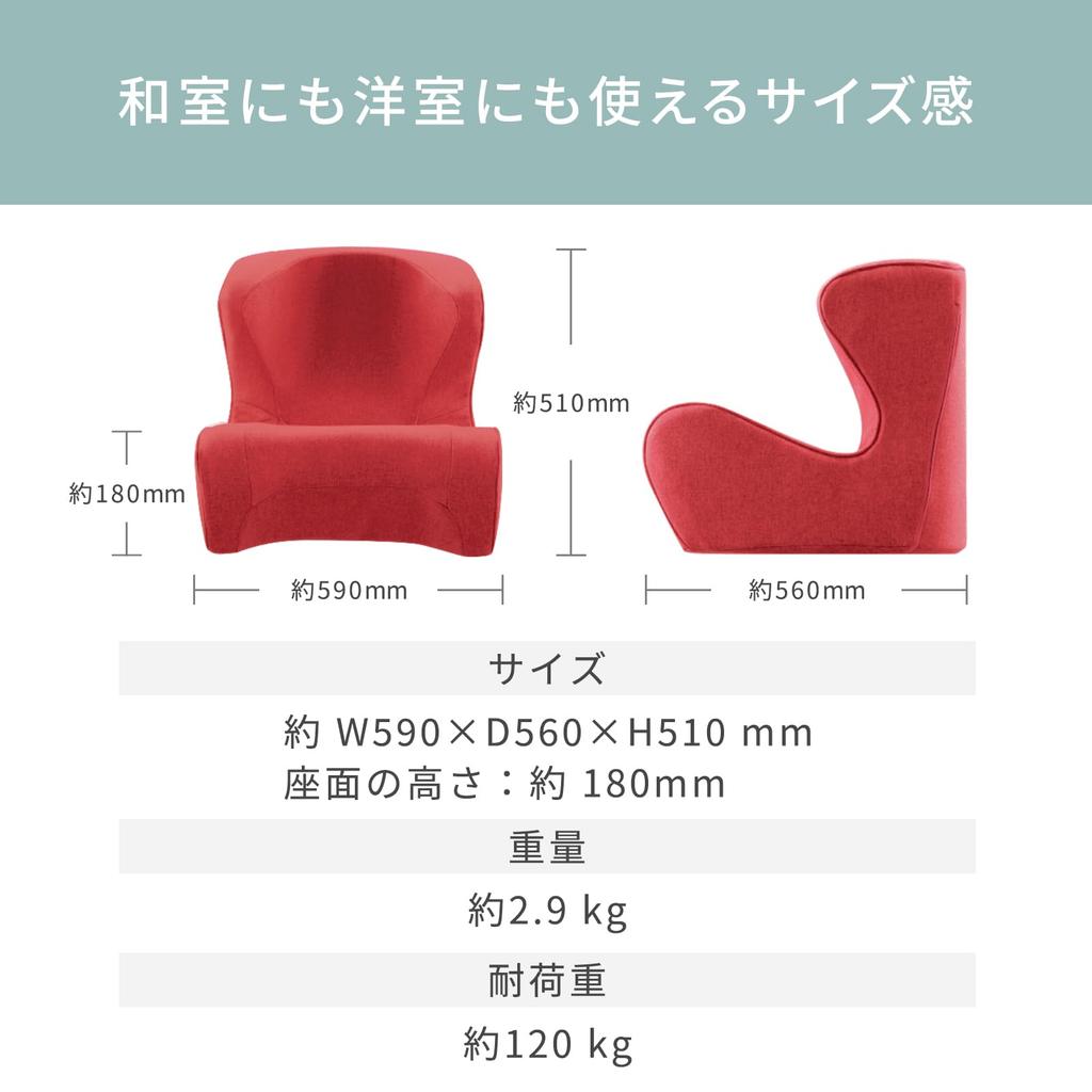 Style Dr. CHAIR MTG Pelvic Support (Brown, Doctor's Chair)