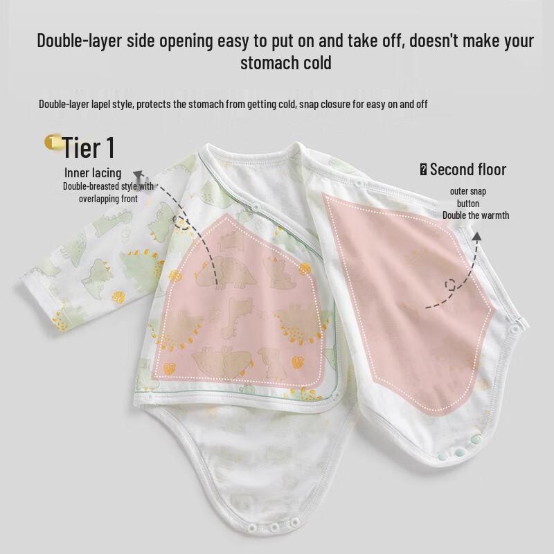 Beitaise Pure Cotton Long-Sleeve Baby Bodysuit