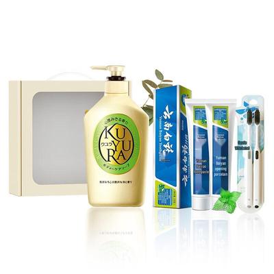 Kuyou Ran Personal Care Essentials Set