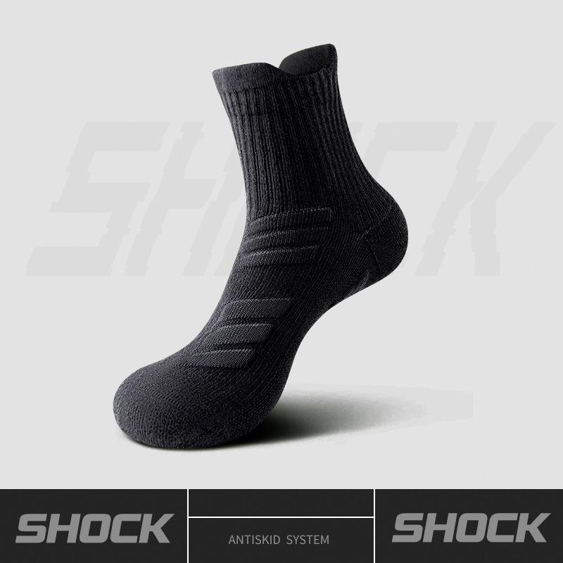 Men's Pure Cotton Deodorant Thick Towel Bottom Marathon Running Badminton Basketball Professional Sports Socks