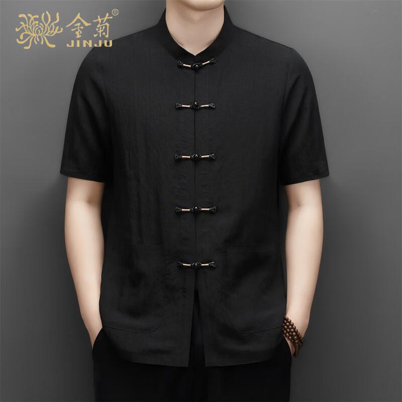 

Мужской костюм-тан с коротким рукавом из смесовой льняной ткани с рисунком «Золотая хризантема» 180