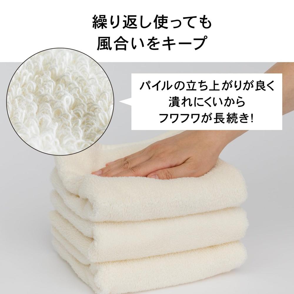 Towel Institute [Sanrio Characters] #meet Mini Cinnamoroll Set of 3 Fluffy High Speed Absorption 100% Cotton Less Shedding Sanrio Gift Japan