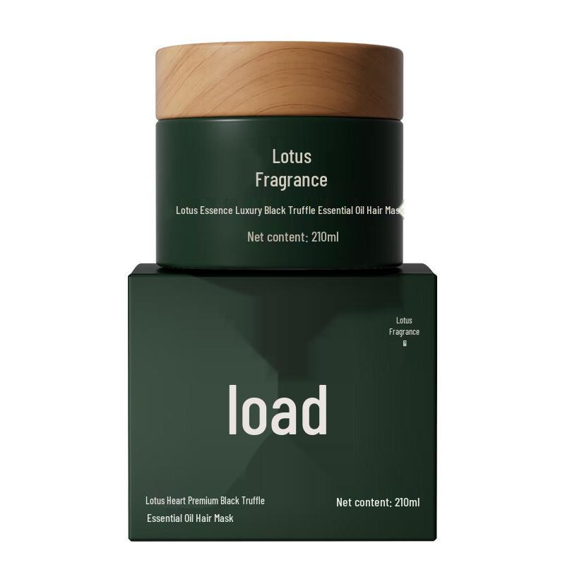 

Hexin Black Truffle Essential Oil Hair Mask