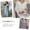 Pajama Room Long Doll Princess Home Loose Sweat Autumn [H2four] Dress, Women's, Nightgown, Dress, Sleeve, Peplum, Collar, Style, Nightgown, Wear,