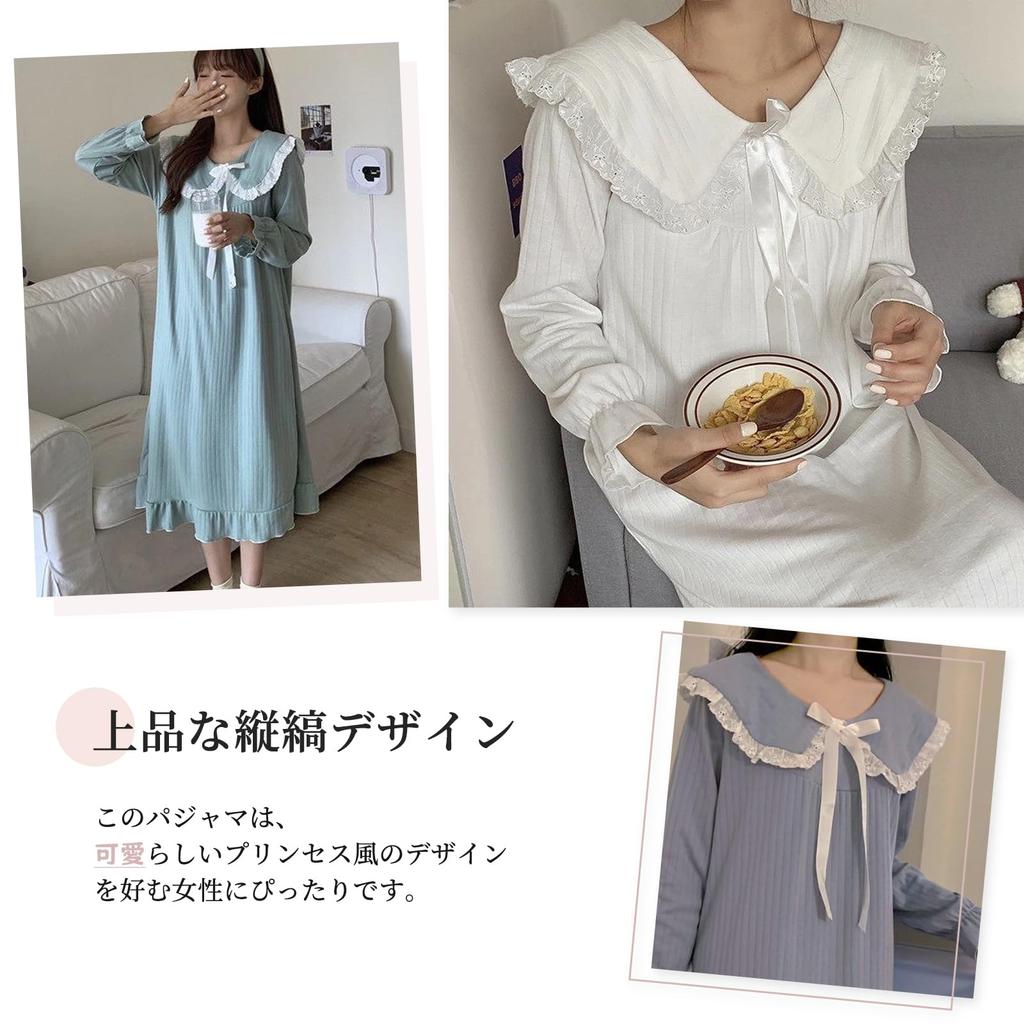 Pajama Room Long Doll Princess Home Loose Sweat Autumn [H2four] Dress, Women's, Nightgown, Dress, Sleeve, Peplum, Collar, Style, Nightgown, Wear,
