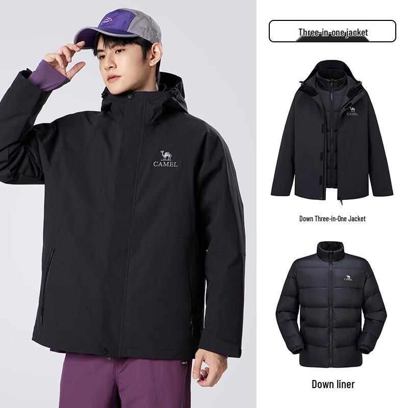 Camel Men's Winter 3-in-1 Outdoor Down Jacket Liner
