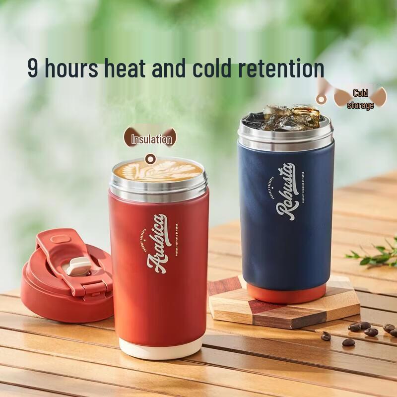 Supor KC45KR10 450ml Dual-Use Lid Insulated Mug