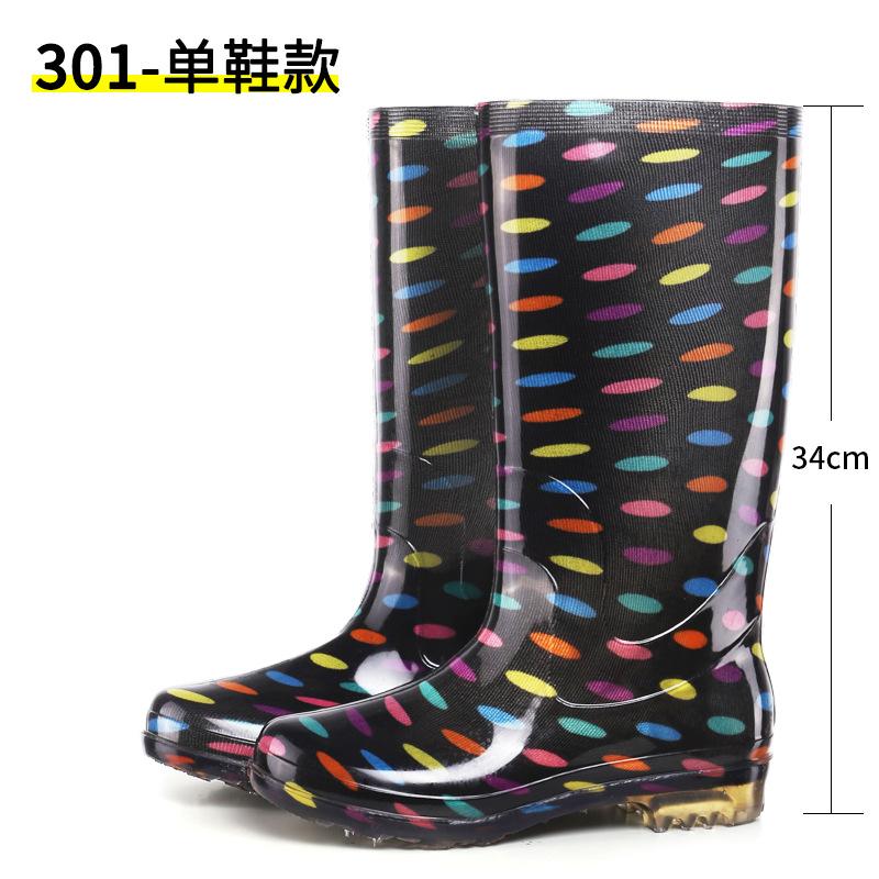 Fashion Rain Shoes Waterproof Shoes High Tube Velvet Cotton Rain Boots Cover Shoes Water Boots Female Adult Fashion Non-slip Warm Winter