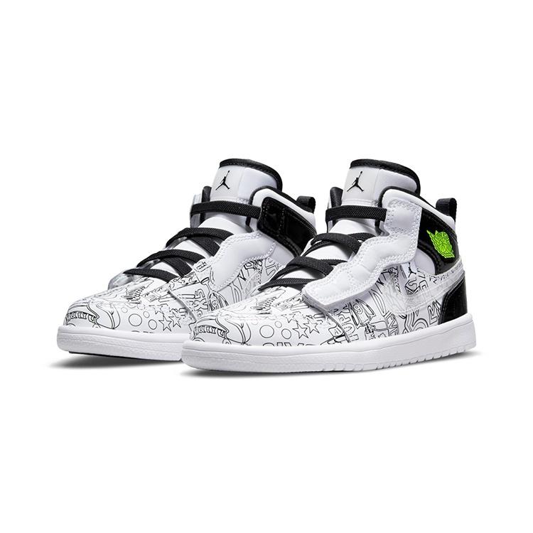 (PS) Air Jordan 1 Mid ALT SE 'DIY' Kids' DH9683-100