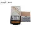 Hytera BL1506 Walkie-Talkie Battery (CN Version)