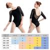 Skate Mesh Gym Performance Costume Ballet Bodysuits Dance Wear Ballet Leotards Gymnastics Leotards