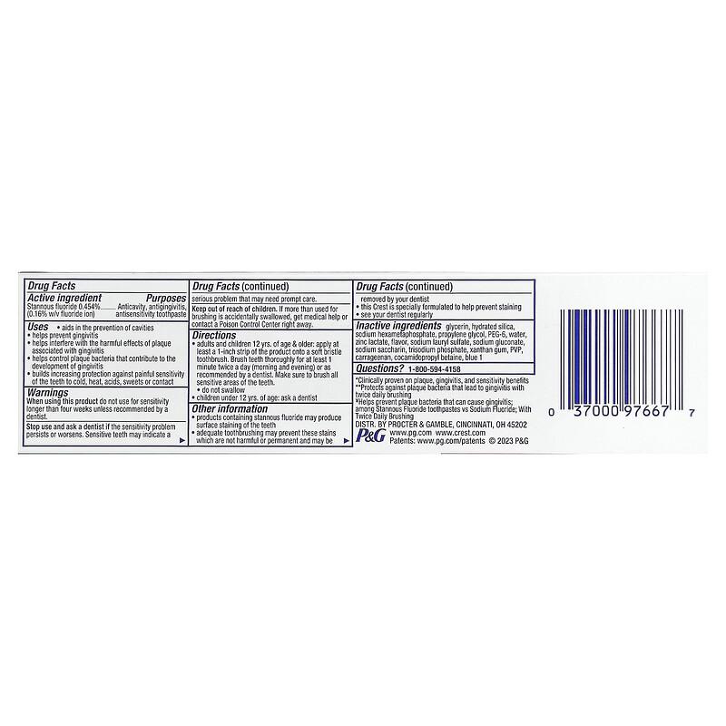 Pro-Health Advanced, Fluoride Toothpaste, Deep Clean Mint, 5.1 oz (144 g)