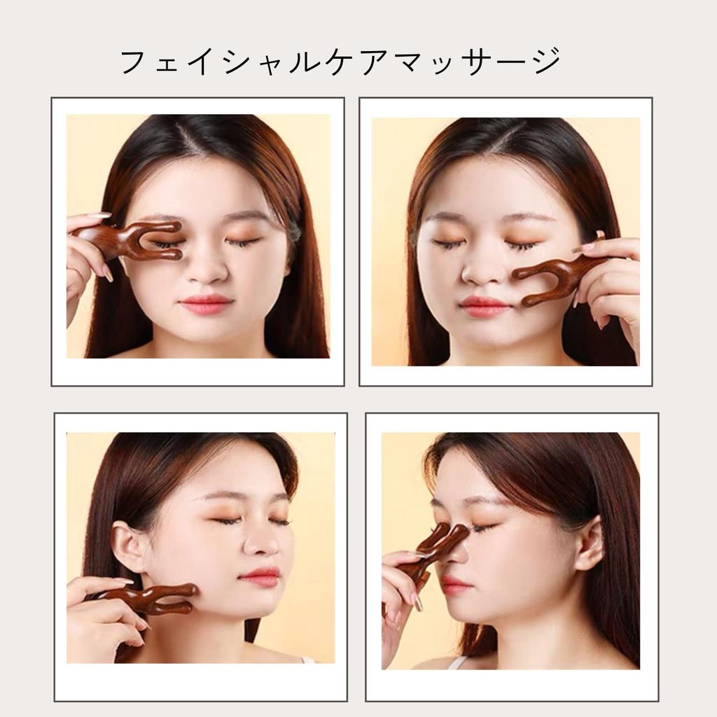 Wooden Scalp Massage Gua Sha Natural Wood Handy Improves Blood Stimulates Acupressure Stimulates the and Relaxes the Nose and Ears Shape Face and