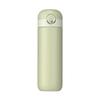Shangqi Stainless Steel Insulated Straw Travel Mug