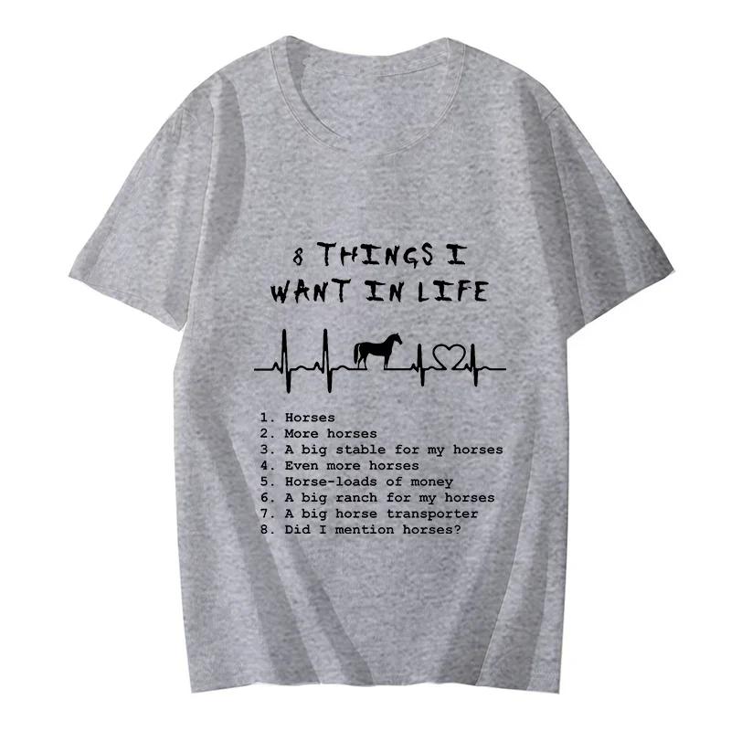 Men's T-shirt 8 Things I Want in Life Print T Shirt Men O-neck Basic Tshirt Male Classical Tops Horses Heart ECG  Tshirts Tops