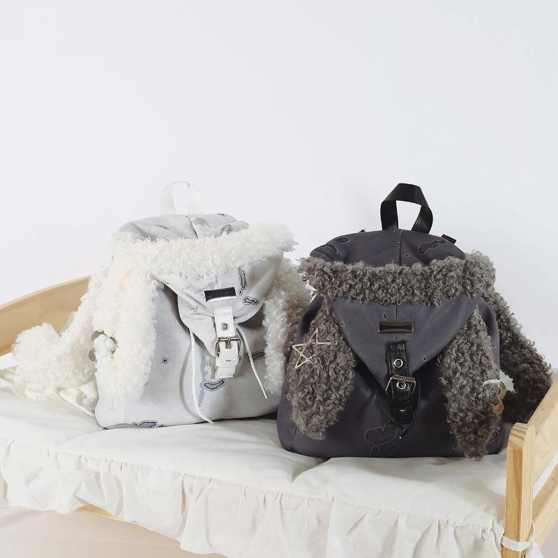 Mochila Cruzada Escolar de Gran Capacidad con Diseño Único - Mochila Estilo Orejas de Conejo para Mujer