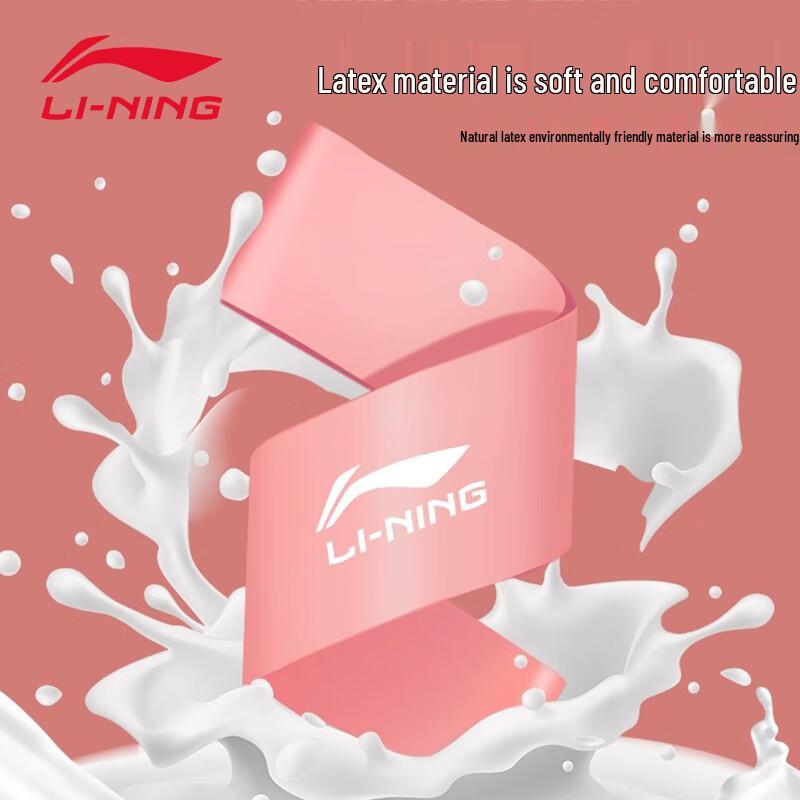 Li-Ning Yoga Resistance Band Set