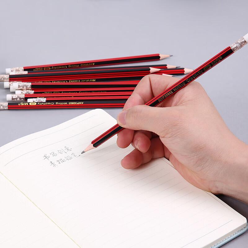 M&G HB Hexagonal Wooden Pencils with Eraser