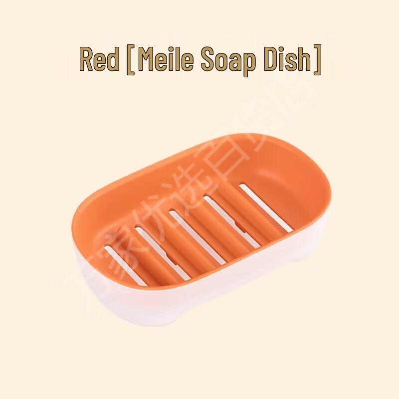 Chahua Wall-Mounted Draining Soap Dish