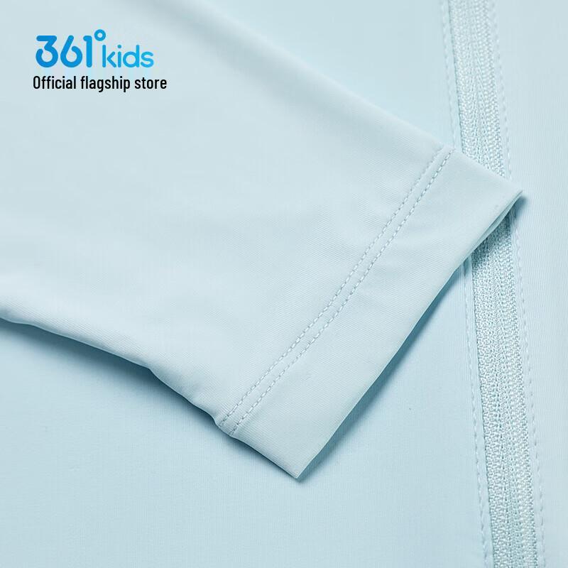 361° Boys' Sun Protection Hooded Jacket
