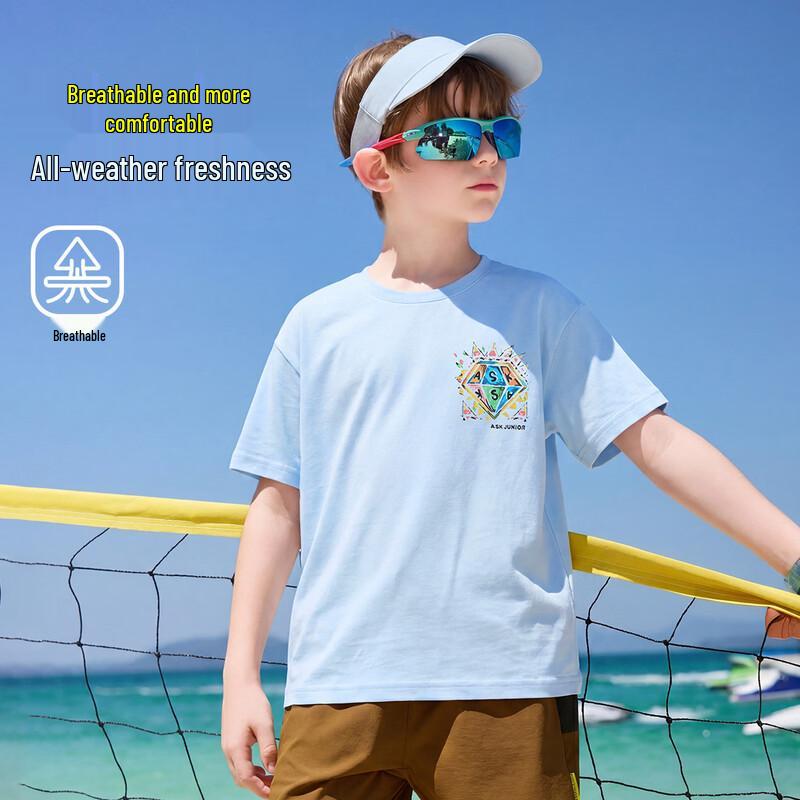 ASK JUNIOR Kids Antibacterial Cooling Sports T-Shirt
