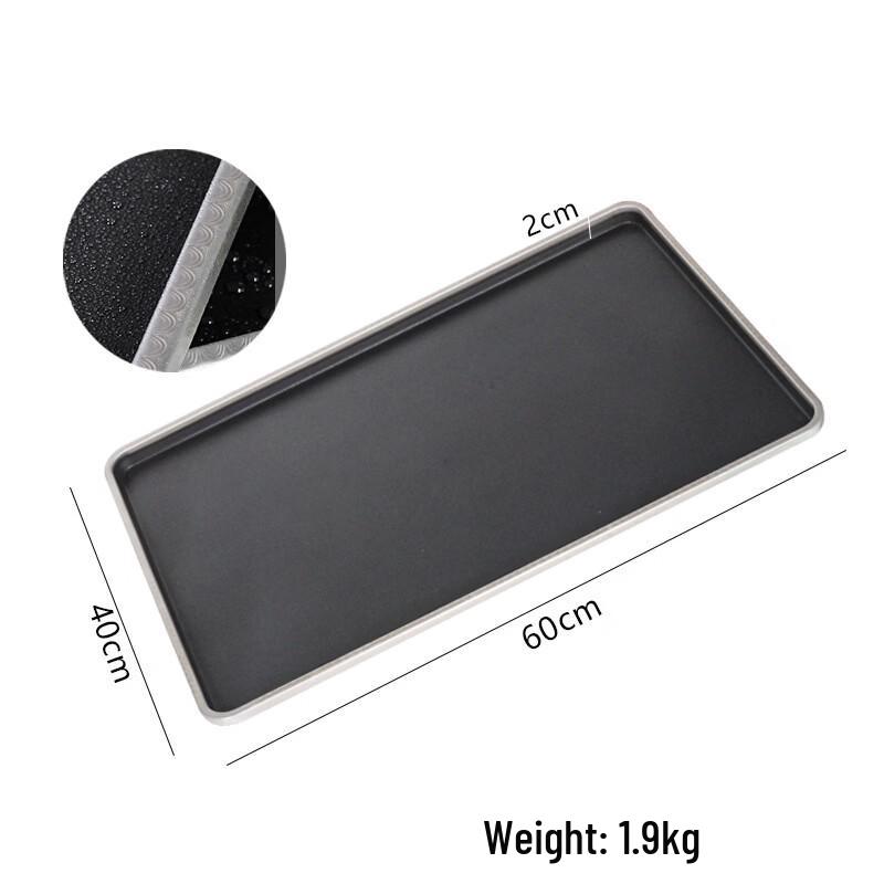 Ru Han Non-stick Aluminum Baking Pan