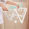 AYO Pinch Hanger, Corner Hanger, Laundry Hanger, Indoor Drying Hanger with 32 Pinch Clothespins, Foldable, Space-Saving, Multi-Functional Storage, Whi