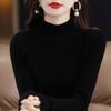 2024 Women's Half-Turtleneck Slim Fit Knitted Sweater - Autumn/Winter Wear