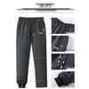 Jeep Men's Winter Fleece-Lined Straight-Leg Casual Pants