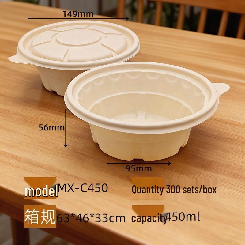 Handun Einweg Runde Maisstärke Takeaway-Box 450ml