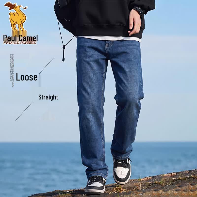 Paul Camel Men's Slim Fit Stretch Jeans