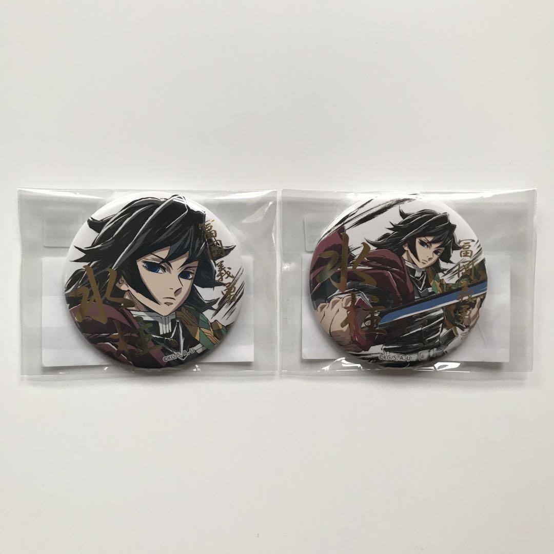 

[ИСПОЛЬЗОВАН] Убийца демонов: Kimetsu no Yaiba Comic Market Лотерея Фольгированный значок Гию Томиока