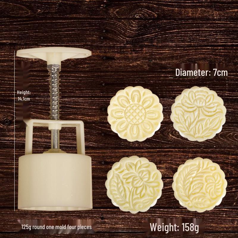 

Набор форм для ручного прессования лунных пряников для Праздника середины осени и пирожных из маша