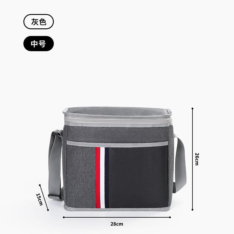Modern Minimalist Reusable Insulated Food Carrier With Storage For Family And Outdoor Activities