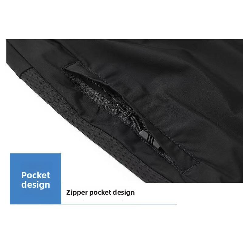 Men's Summer Ice Silk Long Pants, Elastic Outdoor Casual Pants, Mesh Pants, Loose Cuffed Long Pants, Sports Running Pants