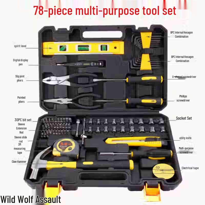Wolf Attack Multi-function Woodworking Tool Set