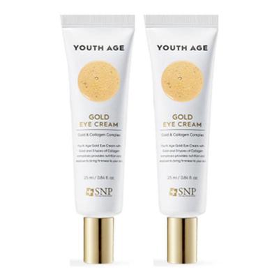 Youth Age Triple Collagen Gold Magic Eye Cream 25ml × 2