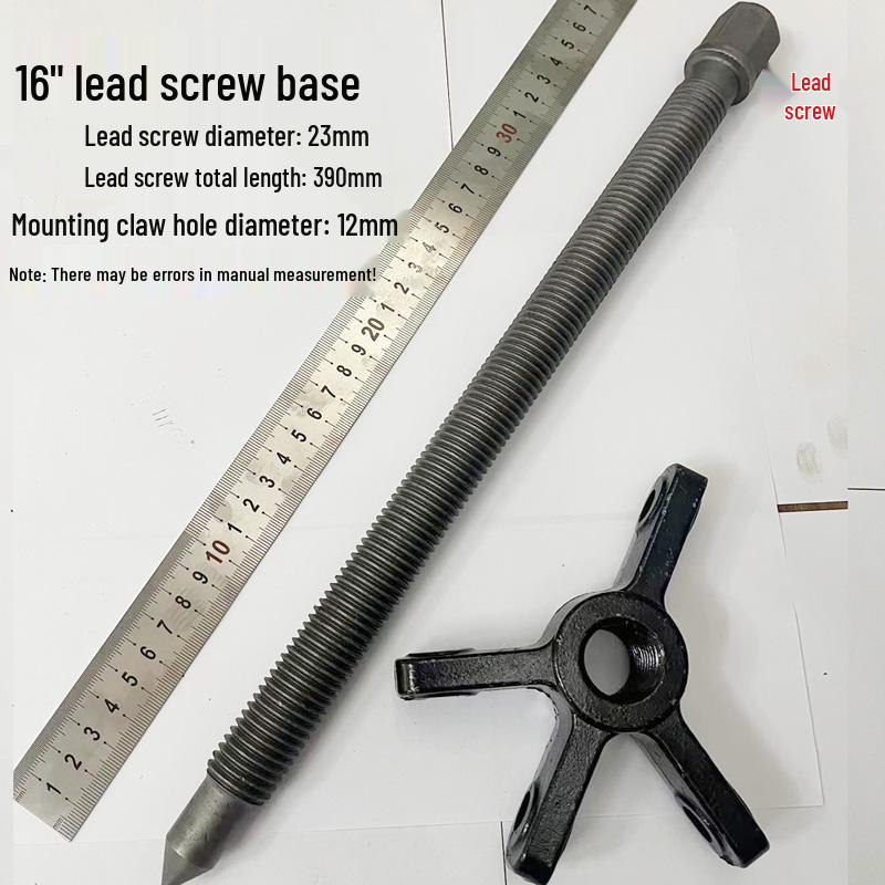 Shukong Three-Jaw Puller Accessory Kit: Lead Screw, Connecting Piece, Bearing Removal Tools