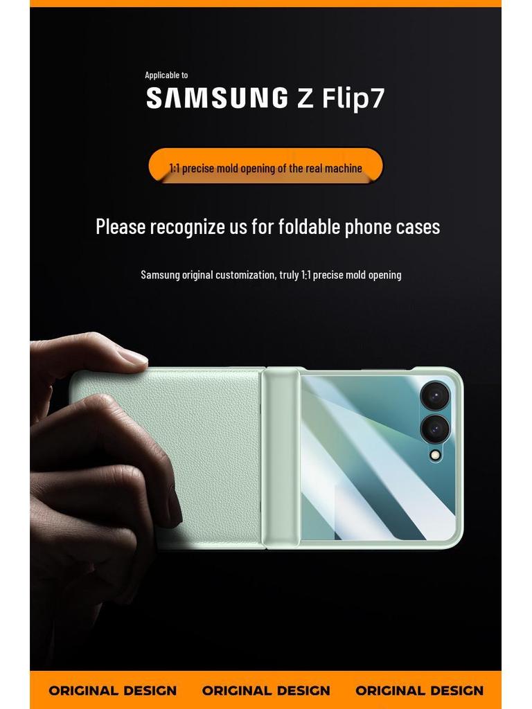 Funda plegable a prueba de caídas para Samsung Z Flip7 con protección de bisagra