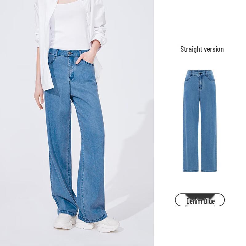 

Женские стрейчевые джинсы прямого кроя Navigare M