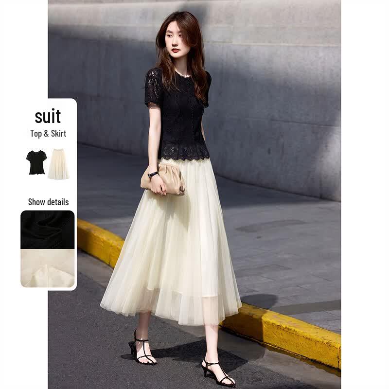 Elegant Lace Embroidered Top and Mesh Skirt Set