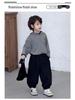Kids' Spring & Autumn Casual Long Pants - Boys' Fashion Sportswear