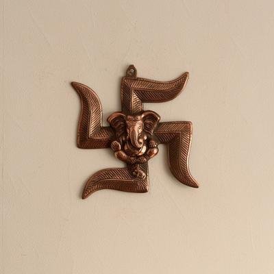 Lord Ganesha auf Hakenkreuz-Wandbehang aus Metall (Braun)