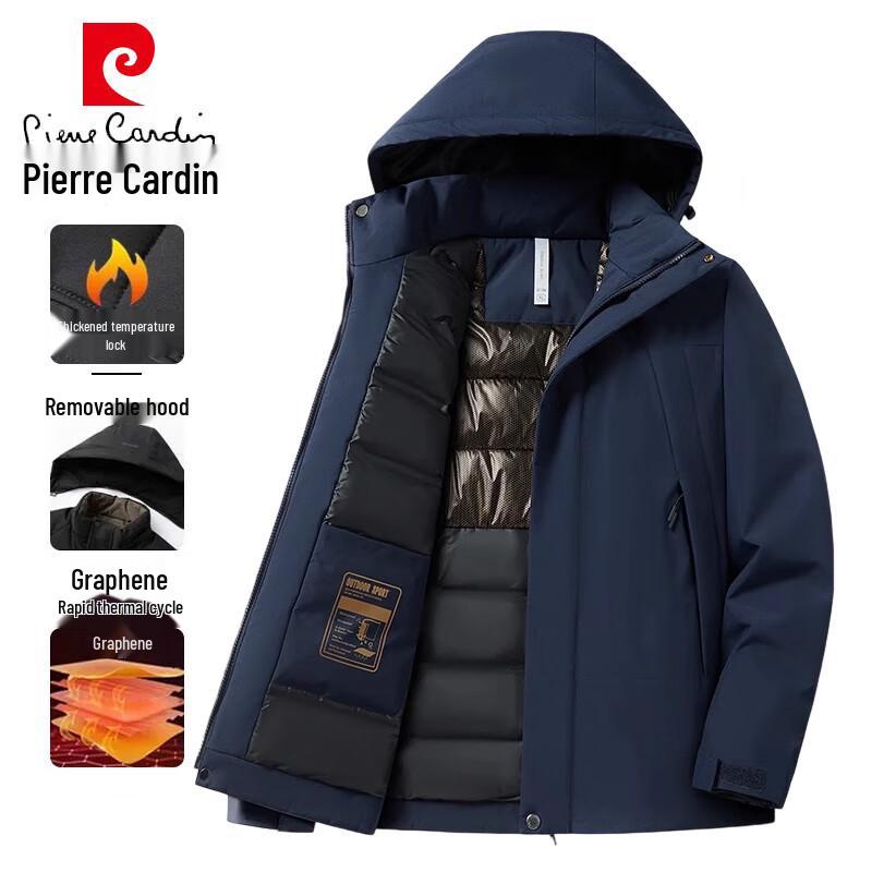 

Pierre Cardin Унисекс Утолщенная Зимняя Куртка Свободного Покроя XL