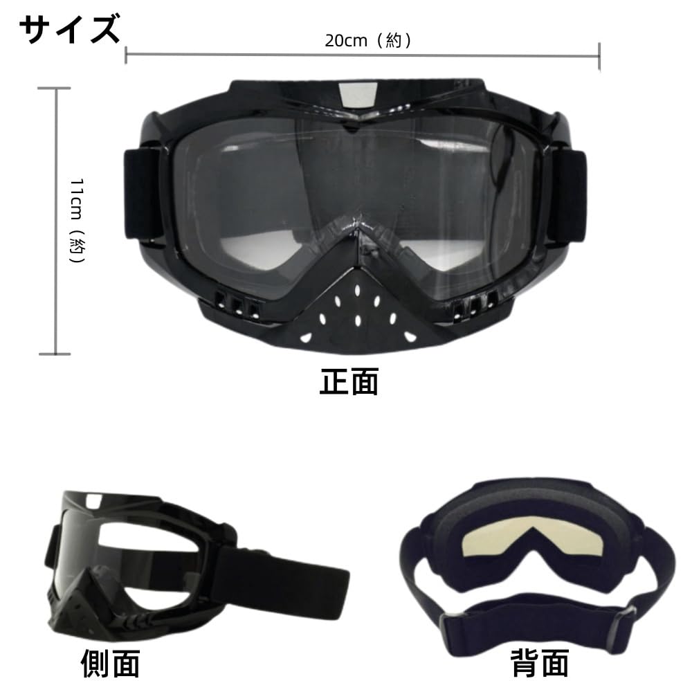 Wayocfei Motorradbrille mit Nase Weites Sichtfeld UV für Outdoor Unisex Off-Road Schutz, Flexibel, Sicht, Schutz, Winddicht, Staubdicht, Sport,